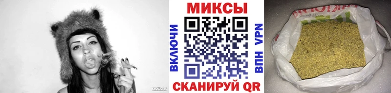 Бутират бутик  Волжский 
