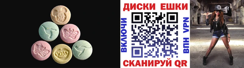 наркошоп  Волжский  Ecstasy Дубай 