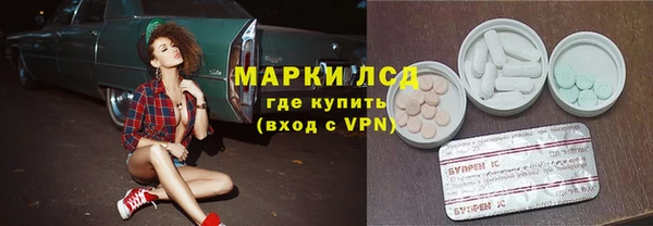 тгк Богданович