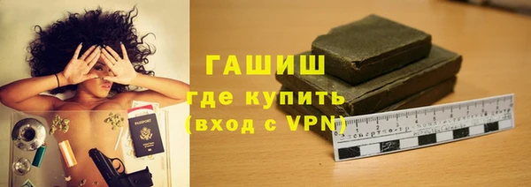 тгк Богданович