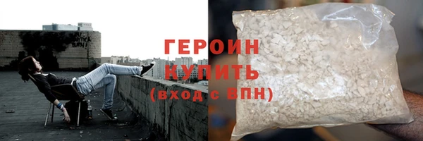 круглые Богородск