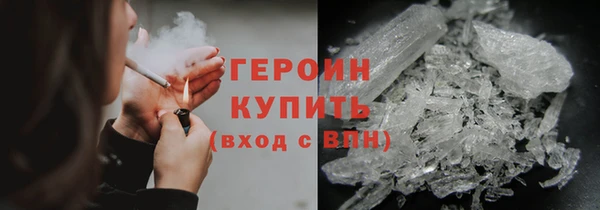 тгк Богданович