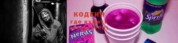 тгк Богданович