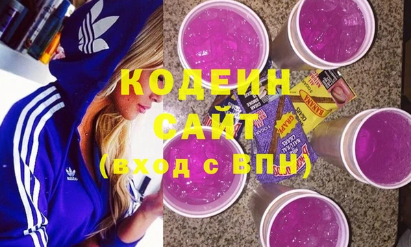 круглые Богородск