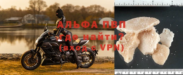 круглые Богородск