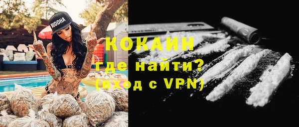 круглые Богородск