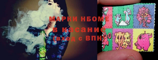 тгк Богданович
