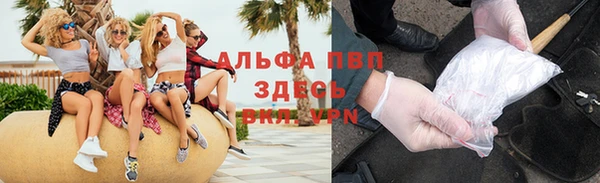 круглые Богородск